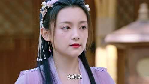 师兄请按剧本来 38集