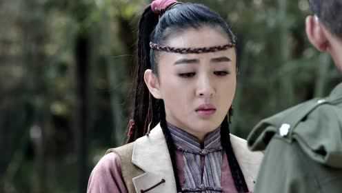 战寇 28集