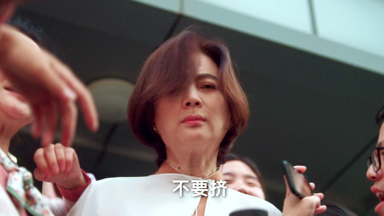 大妈的世界 17集
