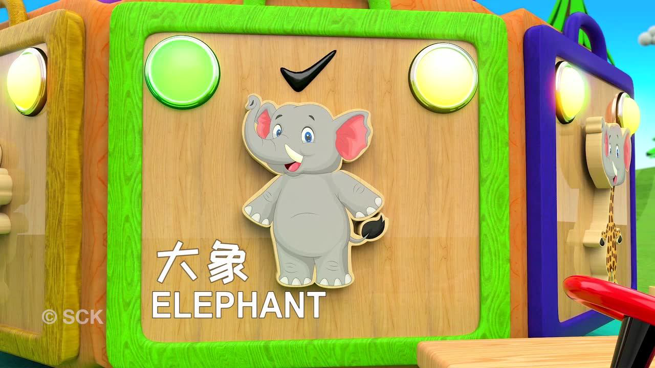超级益智宝贝 6集