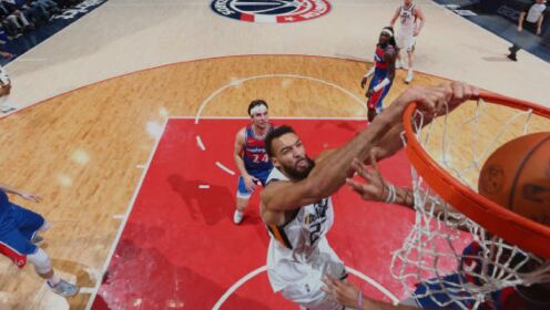 《NBA全场集锦》【球星】戈贝尔vs奇才集锦 20分11篮板统治内线