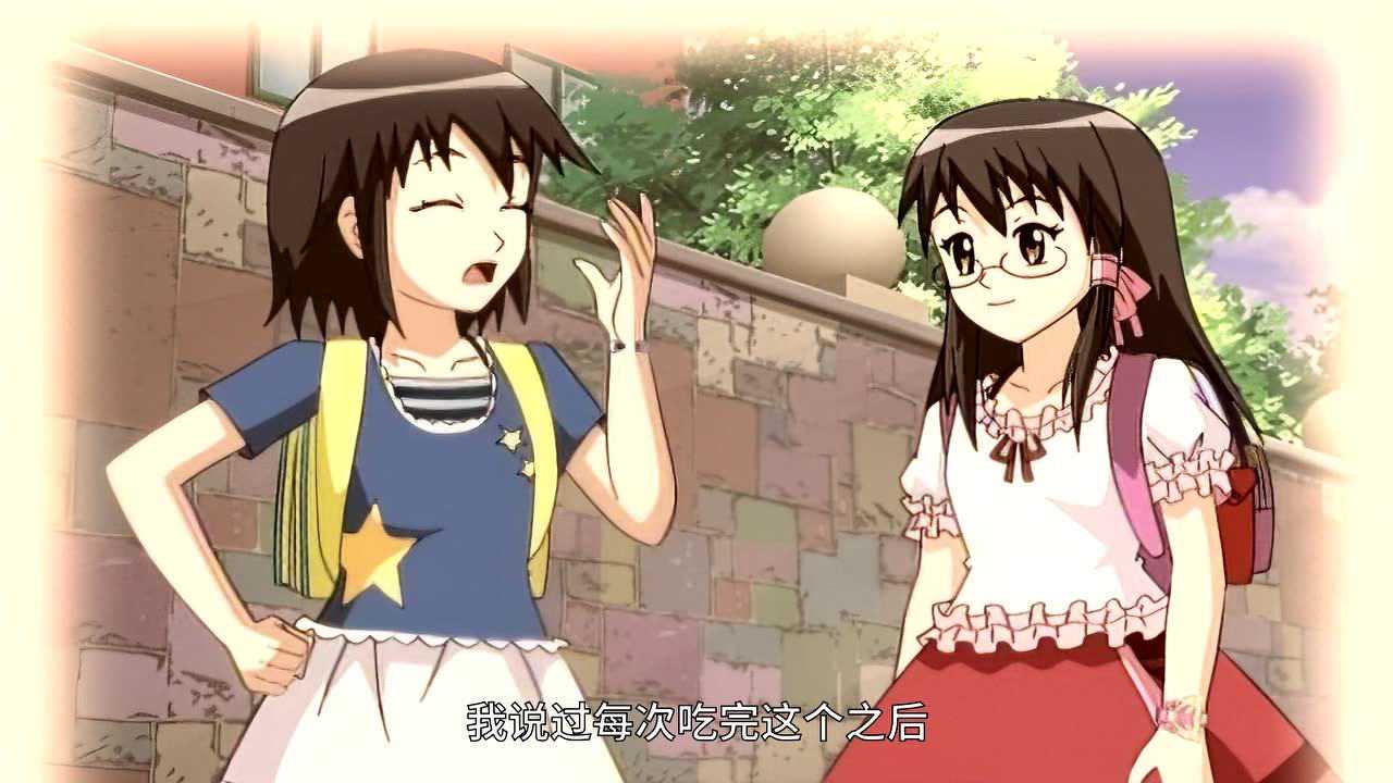 巴啦啦小魔仙之彩虹心石 25集