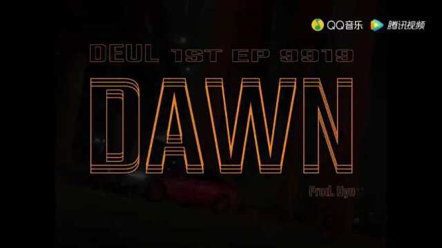 DAWN