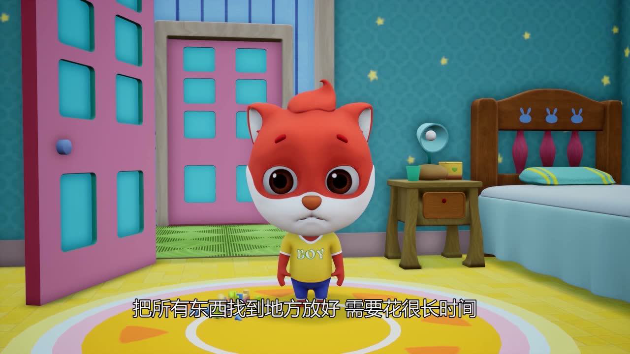 快乐摩登之幸福的家庭 11集