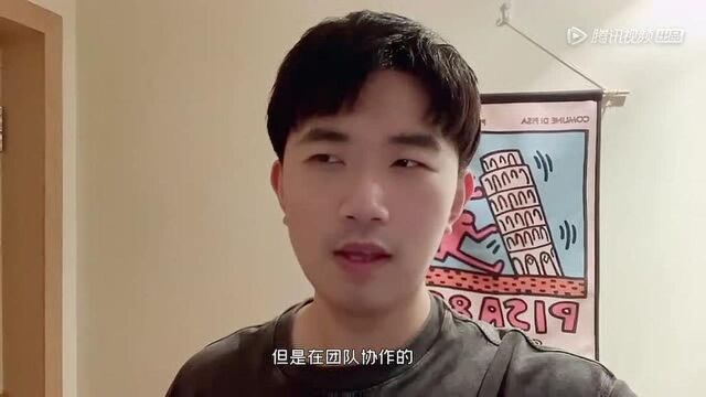 高尚vlog:急诊体会到了团队合作的重要性