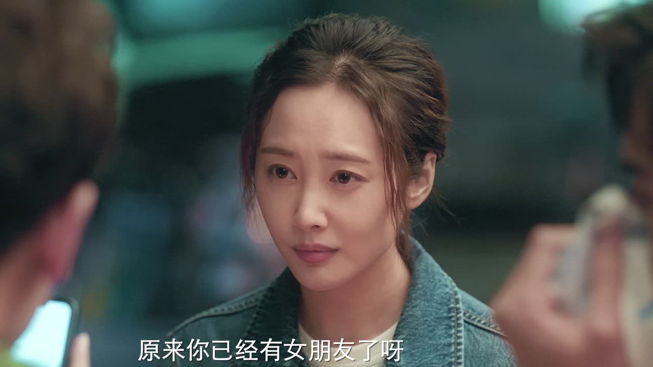 爱很美味 8集