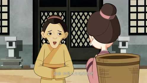 孟姜女 17集
