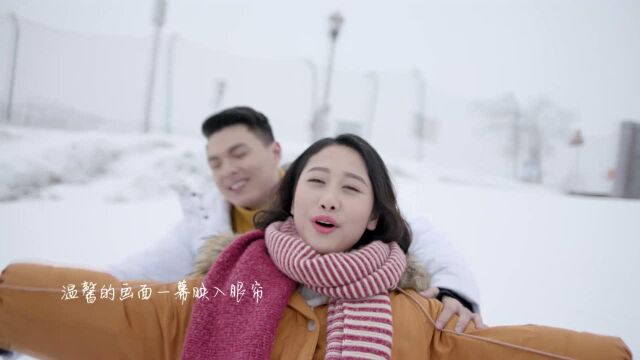 雪的记忆