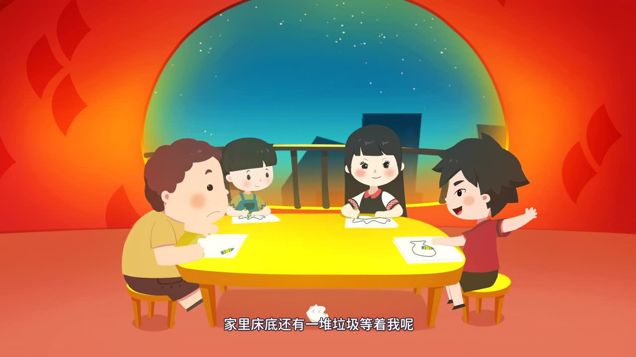 启鱼&middot;成语故事--古物篇 7集