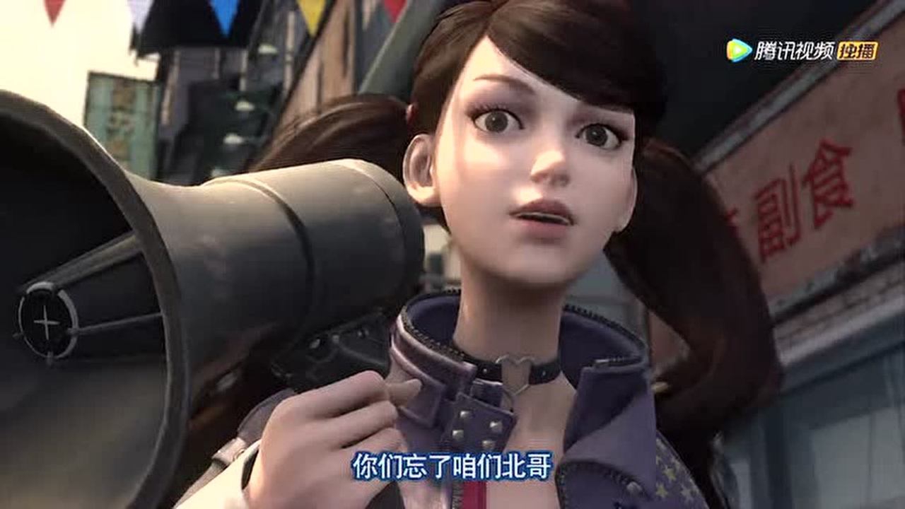画江湖之轨夜行 28集