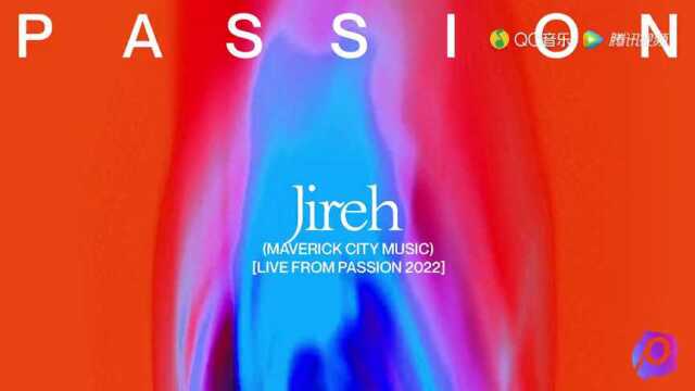 Jireh