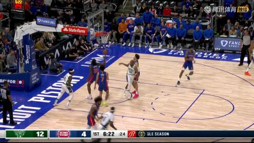 《NBA全场集锦》霍乐迪米德尔顿轮流发力 雄鹿第一节大比分领先