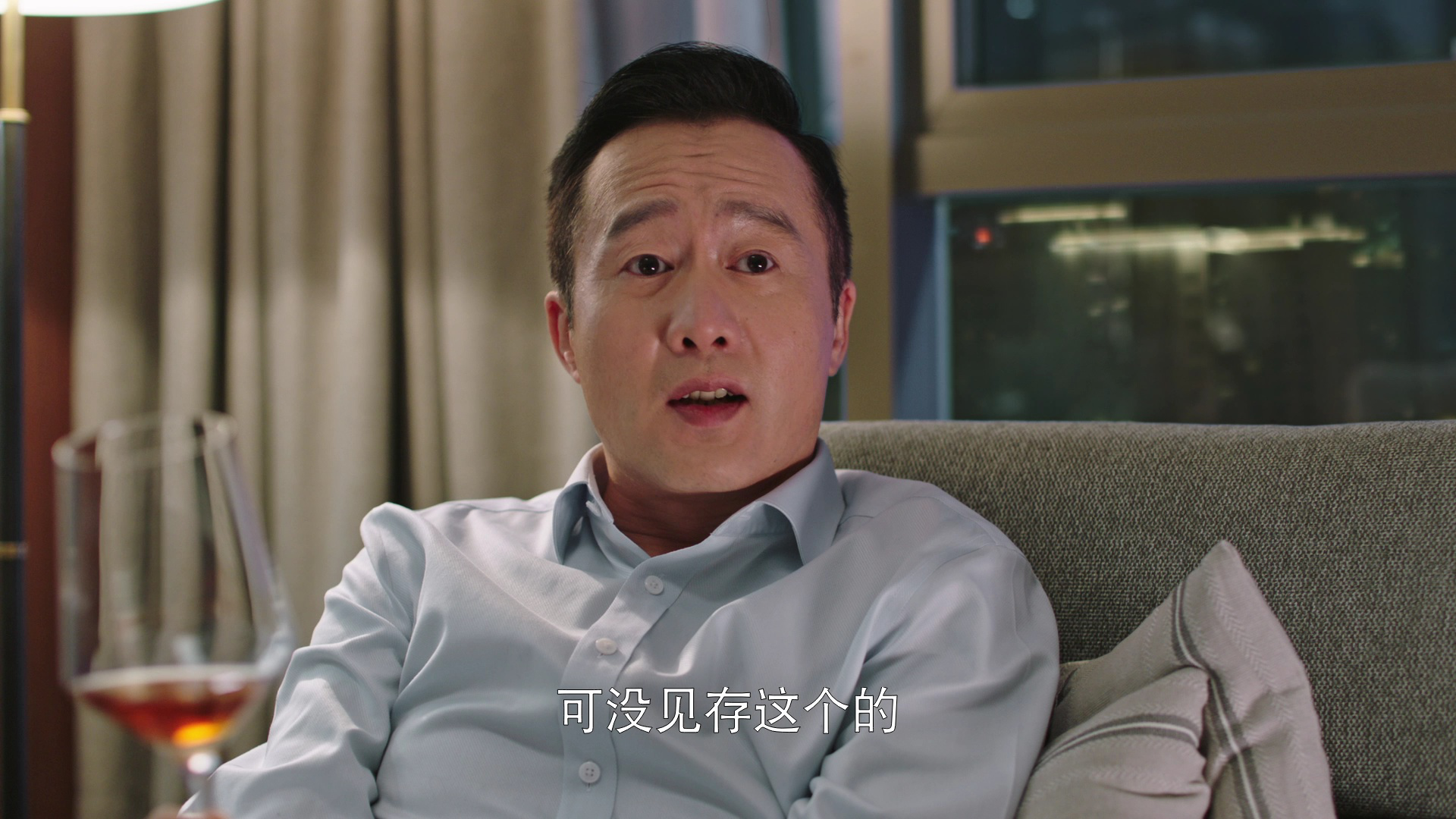 欢迎光临 29集