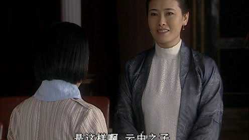夜半歌声 20集