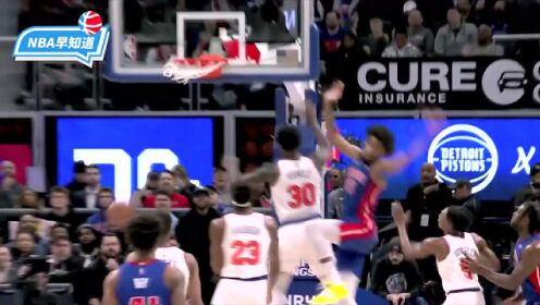 《NBA全场集锦》伯克斯抢断绝杀 状元郎痛失大逆转好局