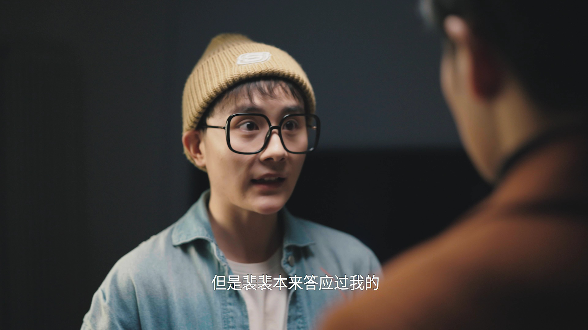 今天也要努力当只猫 24集