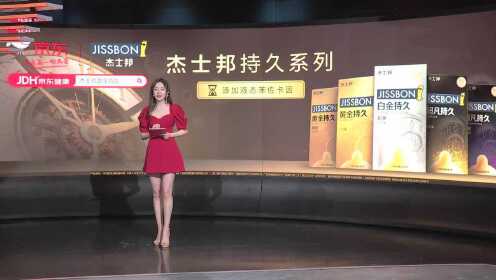 《全景欧冠》【回放】21/22欧冠1/8决赛：利物浦vs国际米兰 全场回放
