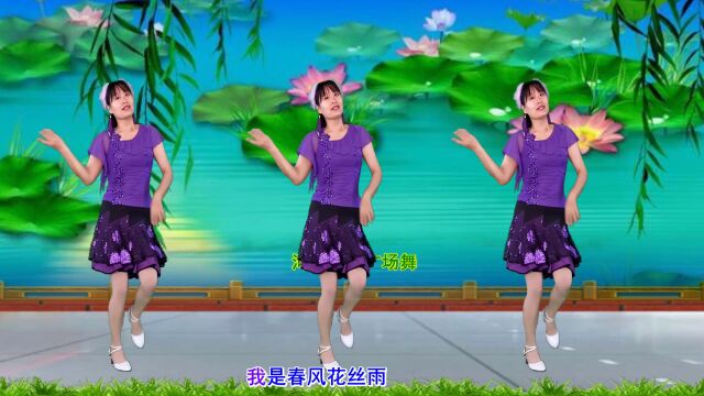 匆匆流年,怀旧金曲《花好月圆》回味美好时光,新32步轻盈优美