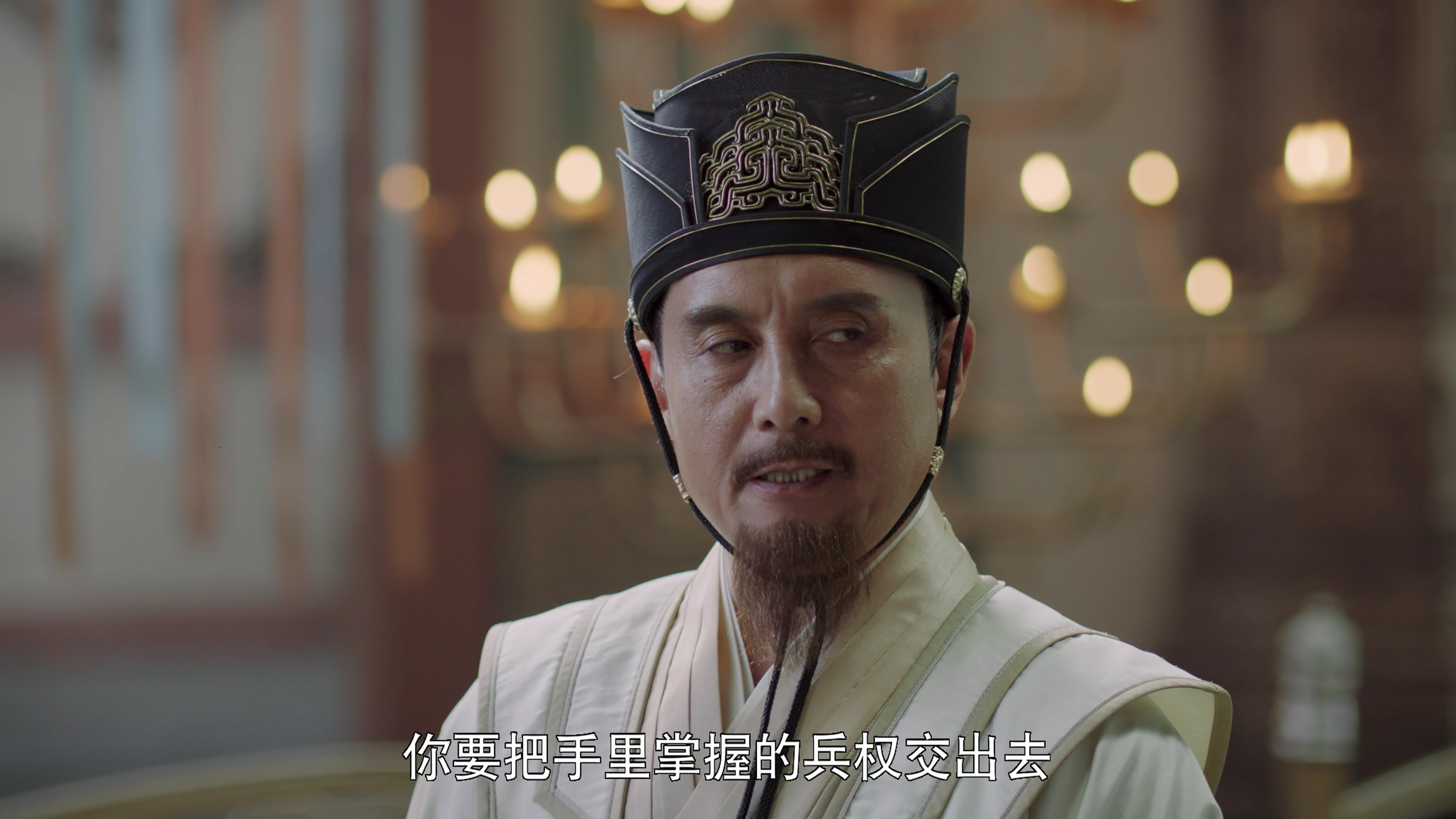 且试天下 34集