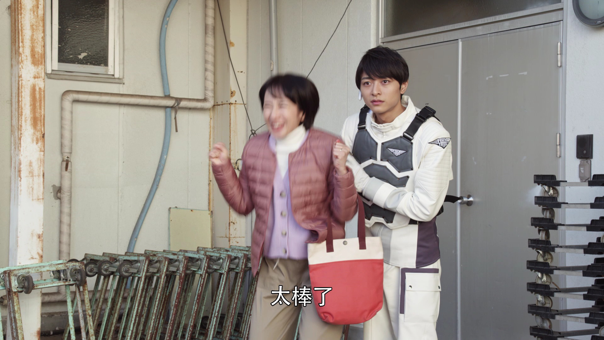 假面骑士利维斯 日语版 16集