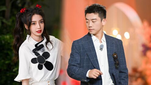 郑恺独自行动被baby全队包围_综艺_高清完整版视频在线观看_腾讯视频