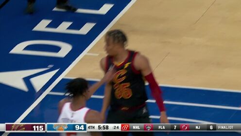 《NBA全场集锦》乐福倒地抢断推动反击 加兰仙人指路助攻奥科罗完成上篮