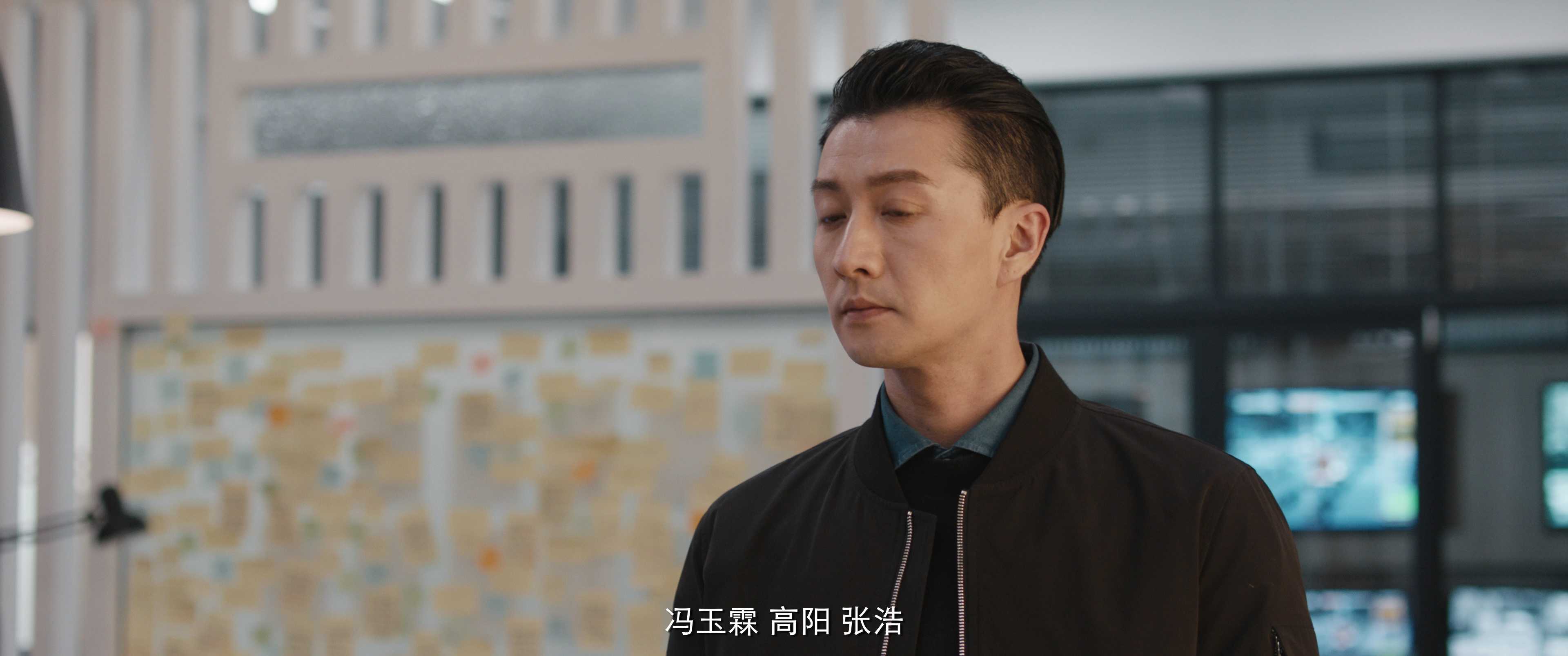 骨语2 7集