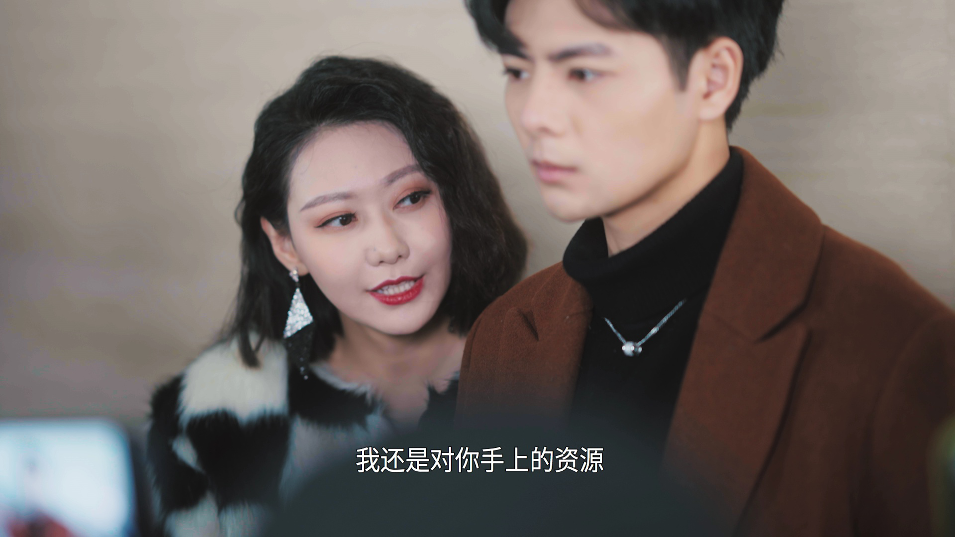 今天也要努力当只猫 23集
