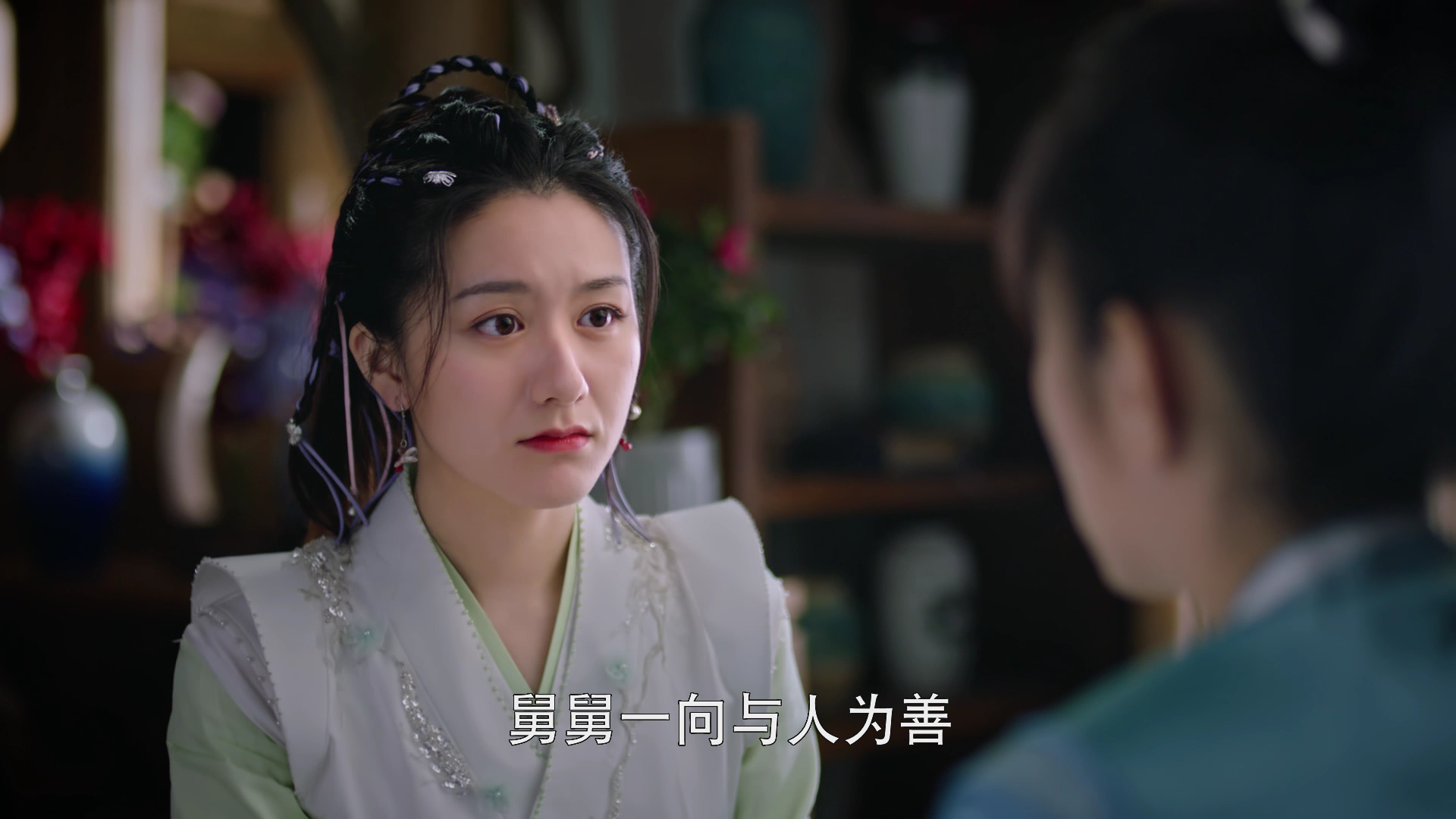 瓦舍之素舞遥 17集