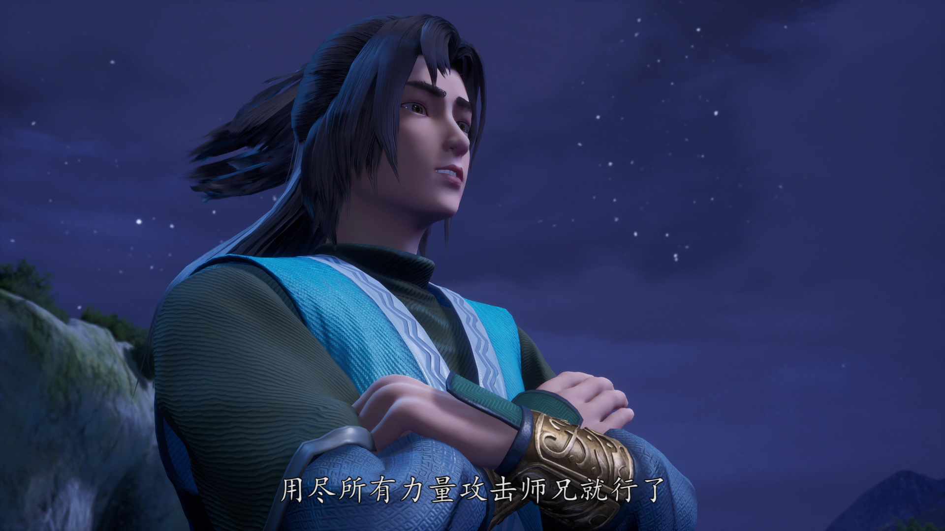 史上最强男主角 5集