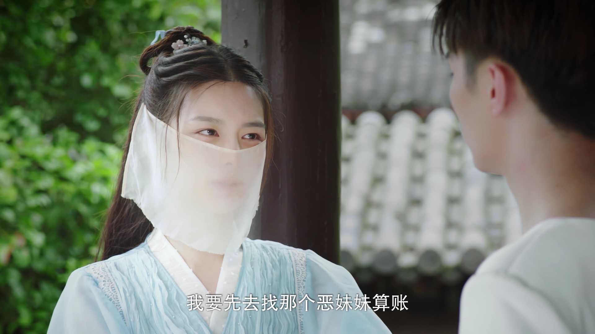 霜落又识君 2集