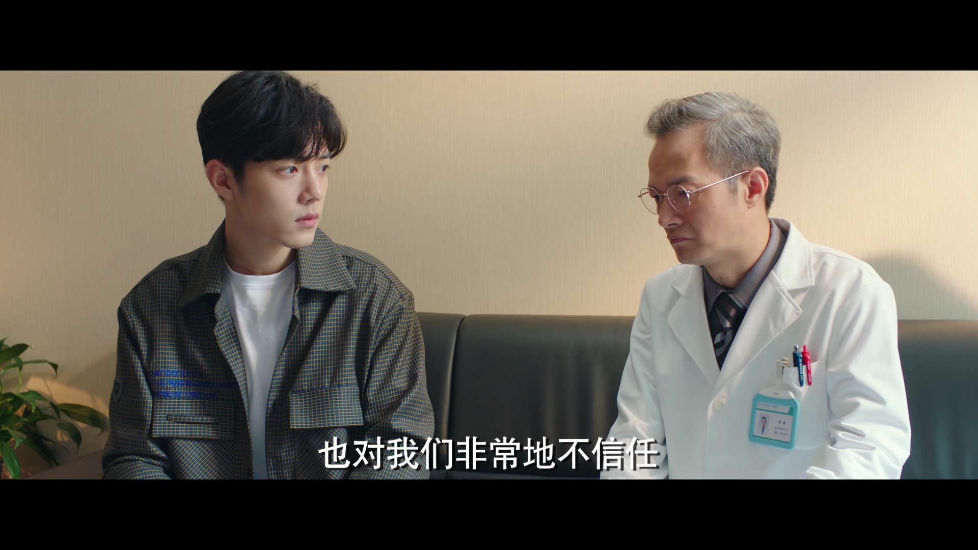 余生，请多指教[DVD版] 23集