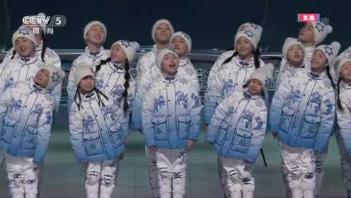 雪花在小朋友的歌声中绽放 爱心围绕祝福北京冬奥会