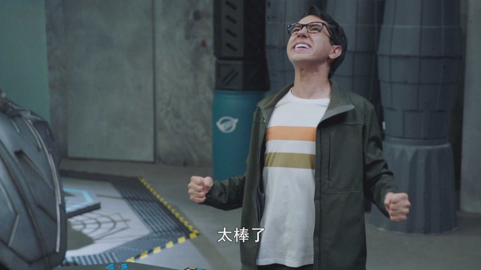 超凡战队2(第27季) 16集