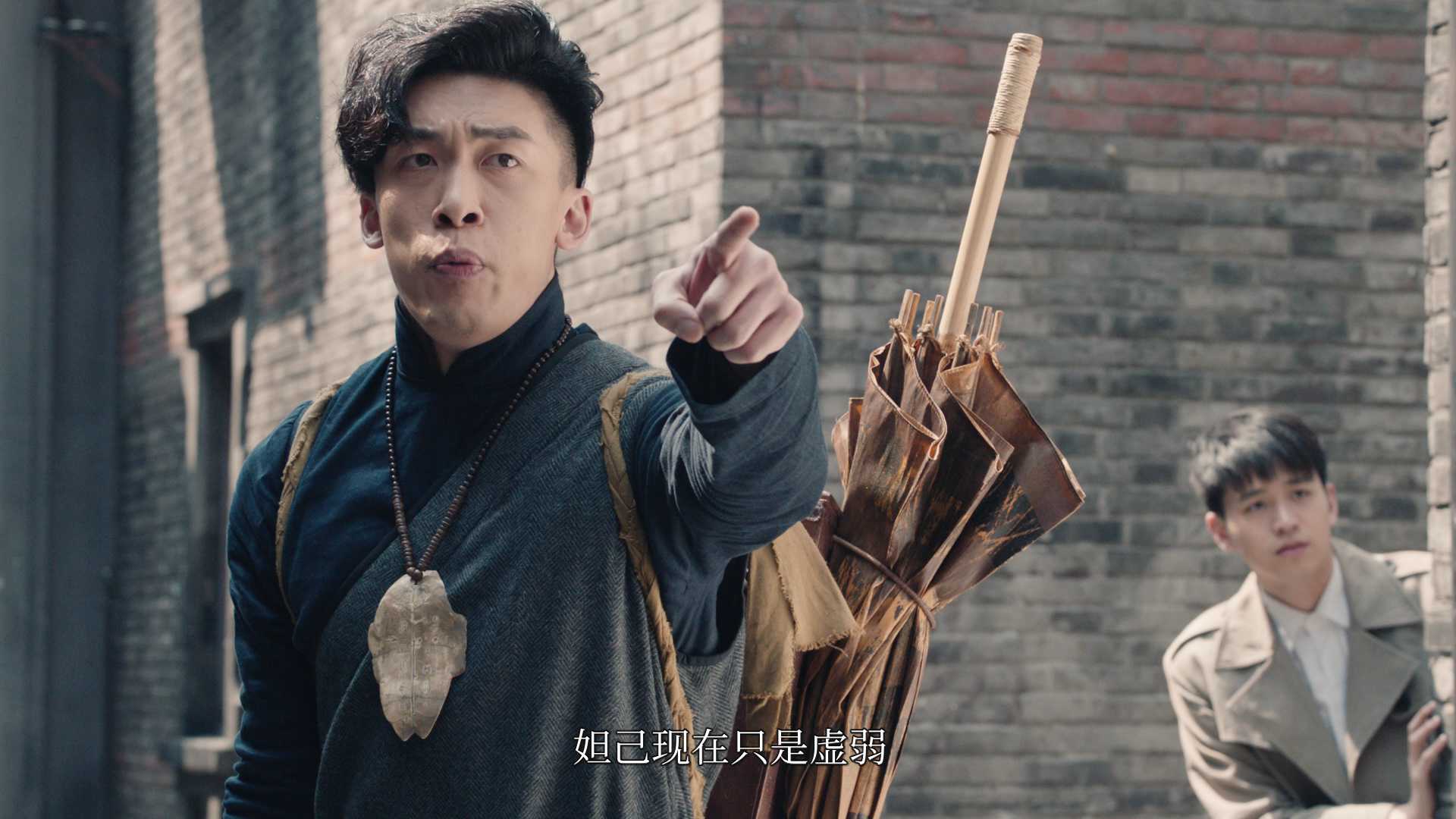 双世美姬 6集