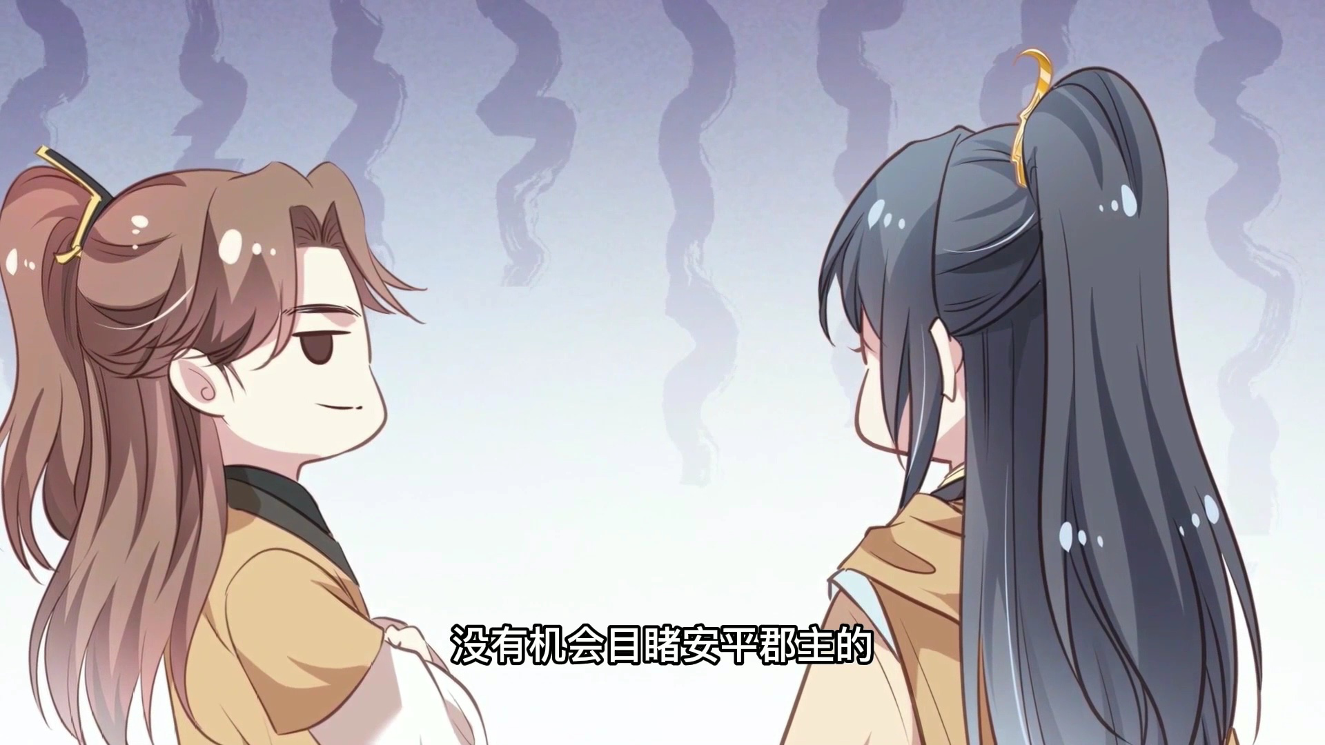 医妃天下&middot;动态漫 1集