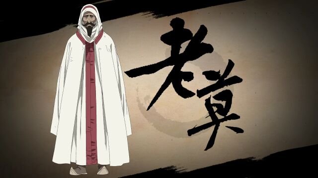 镖人  【角色设定】《镖人》老莫——胡商五大家族的族长之一