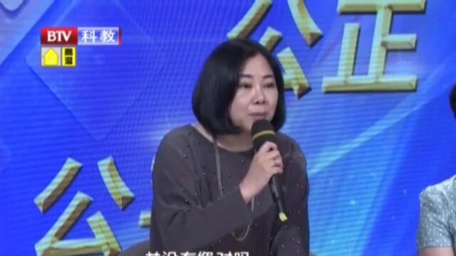 我们的父亲(2)