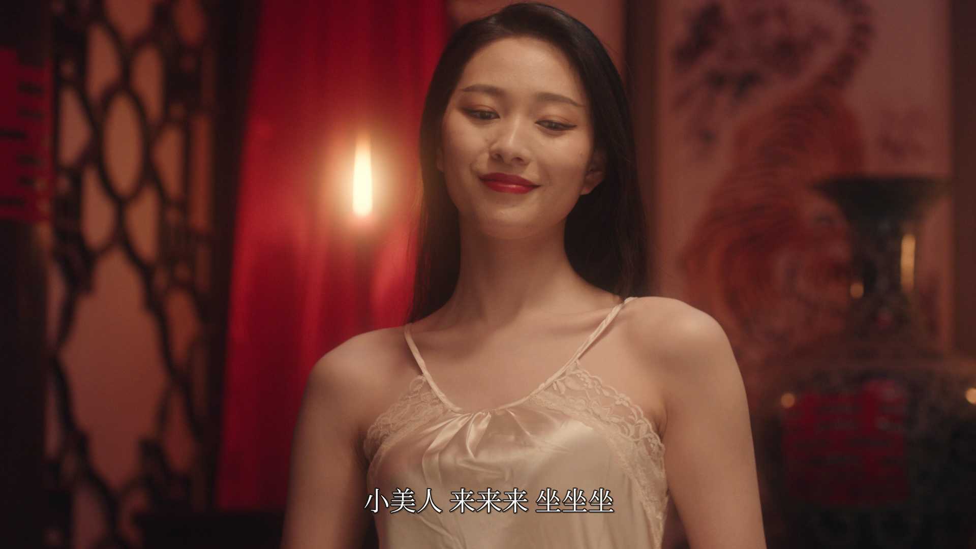 双世美姬 12集