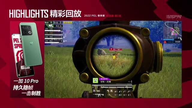 【高光时刻】TJB君墨一穿四团灭Jteam