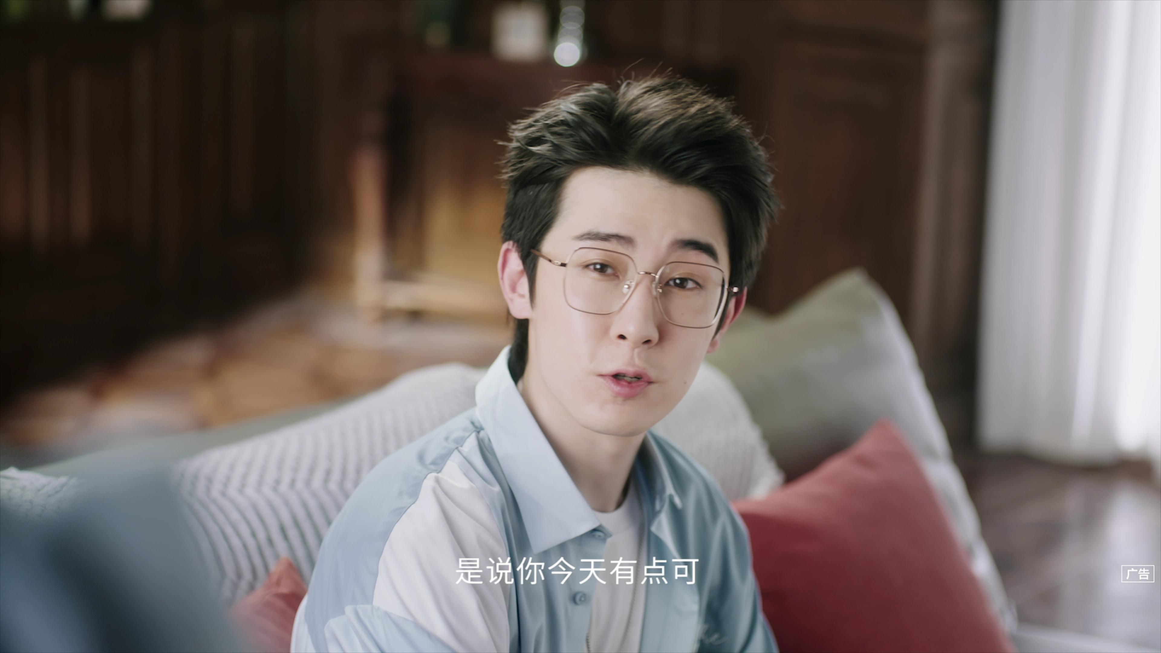 给你我的独家宠爱2 1集