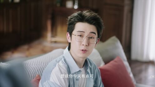 给你我的独家宠爱2第01集_电视剧_高清完整版视频在线观看_腾讯视频