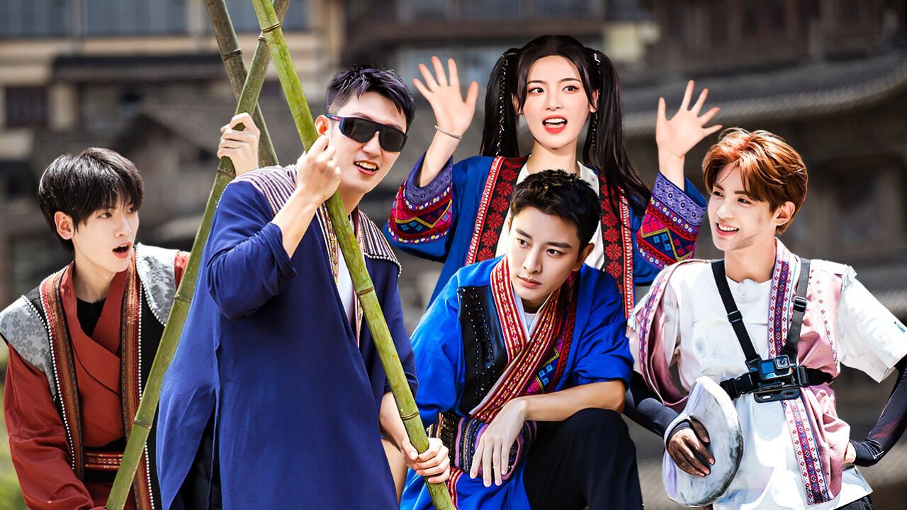 极挑团陷入混战全员惨遭粉末糊脸争做最强镖师游戏难度升级@翟潇闻