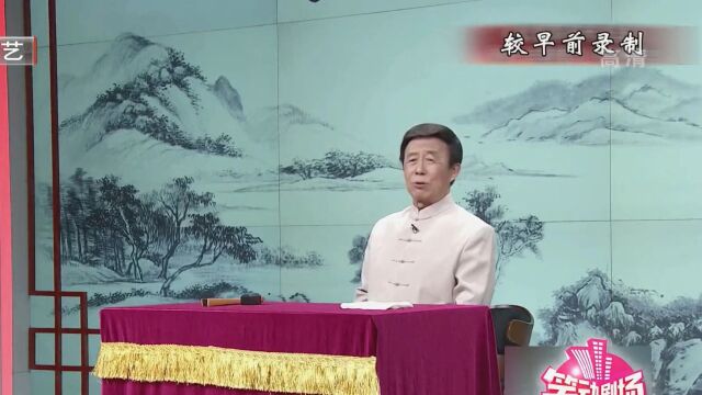 赵璧原意是让朱光祖感到害怕不上连环套