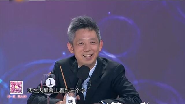 超级老师