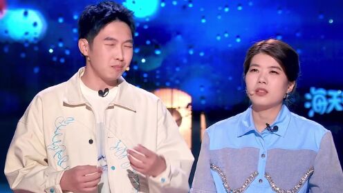 杨笠杨蒙恩漫才太好笑了