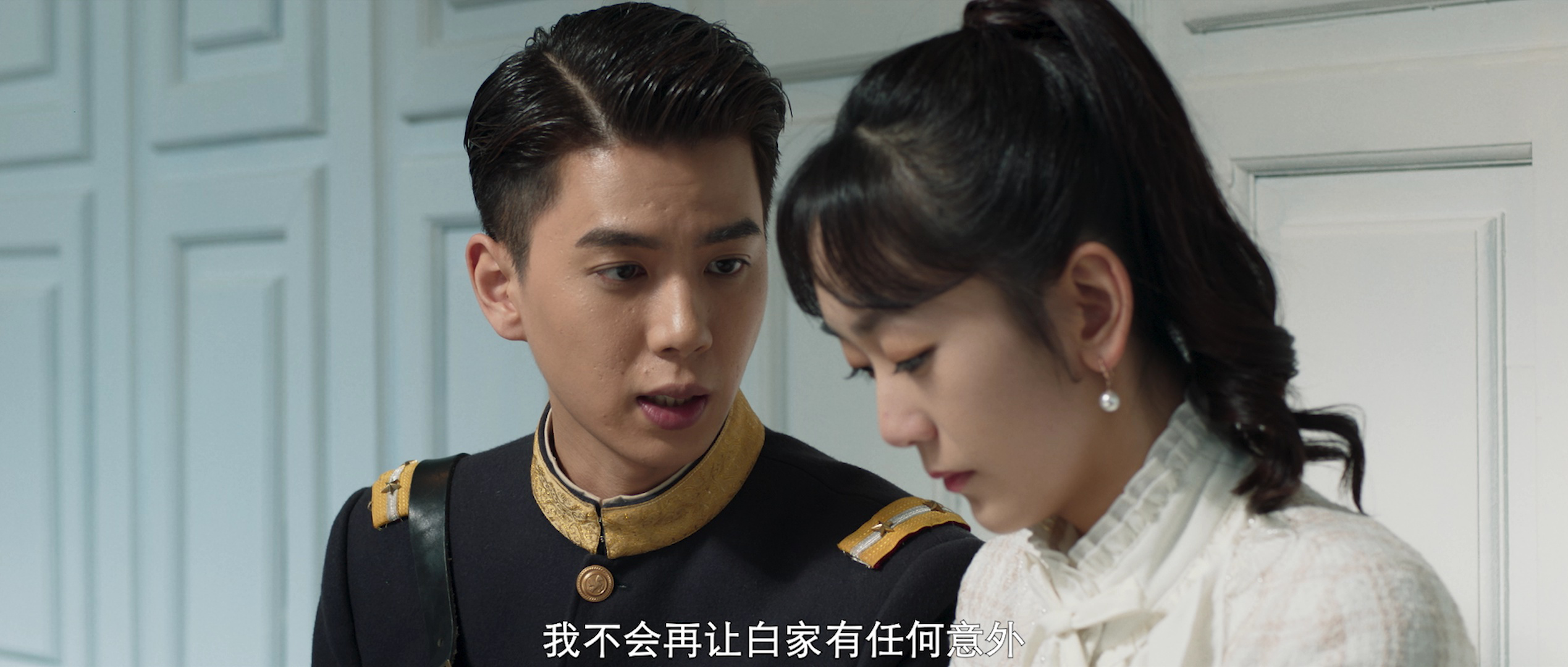 奈何少帅要娶我 19集