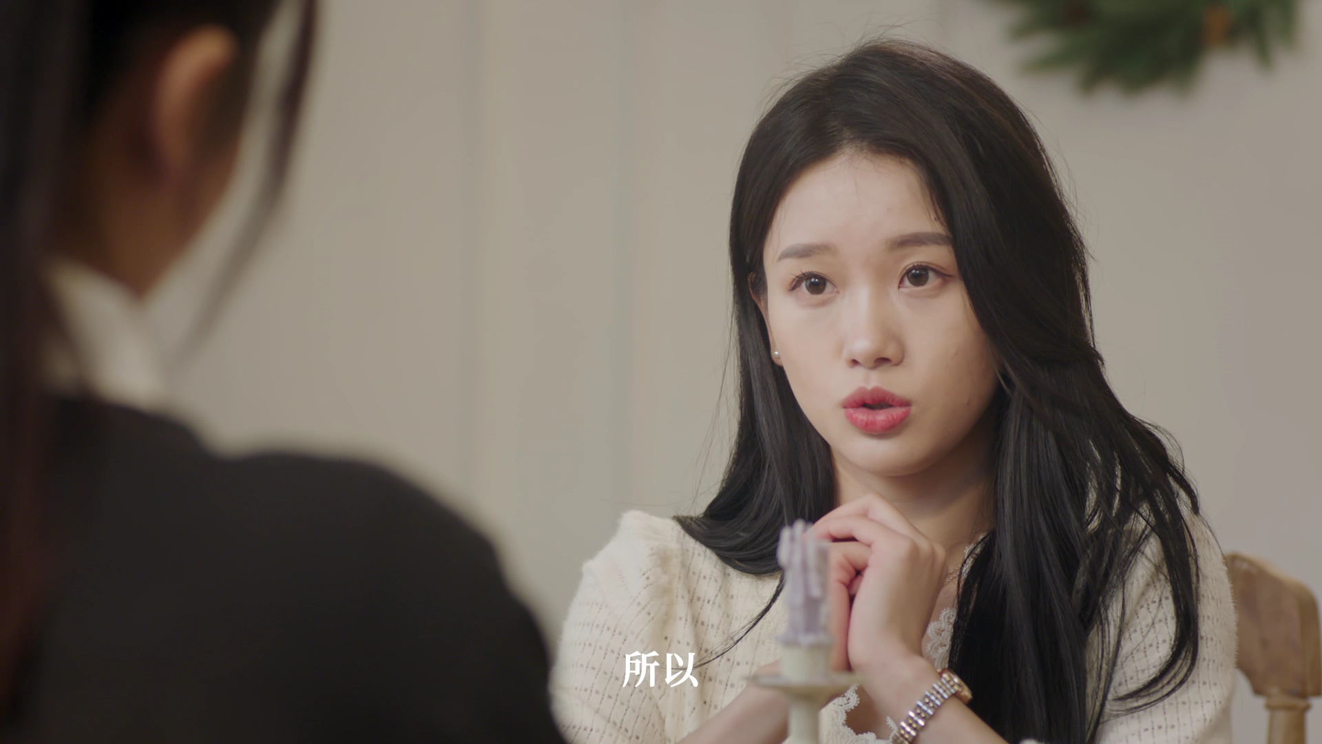 我的二分之一男友 14集