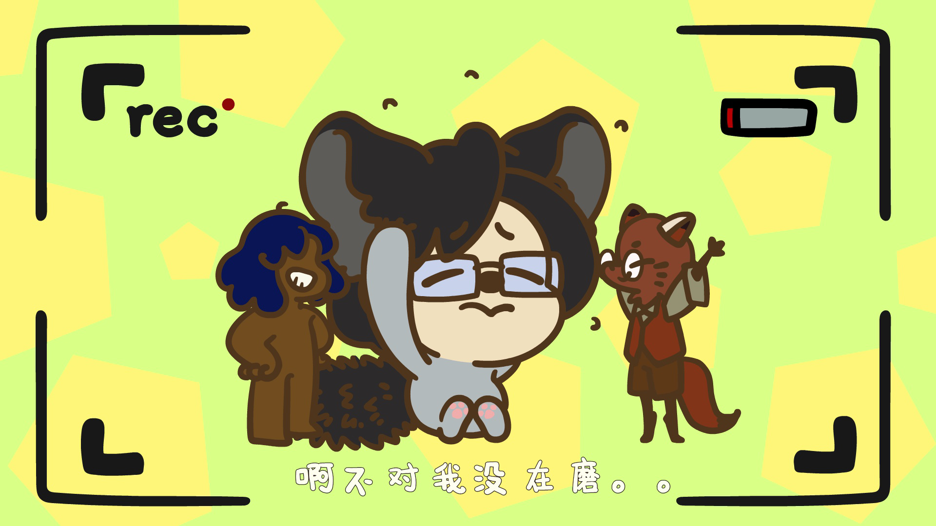 婚后日常 23集