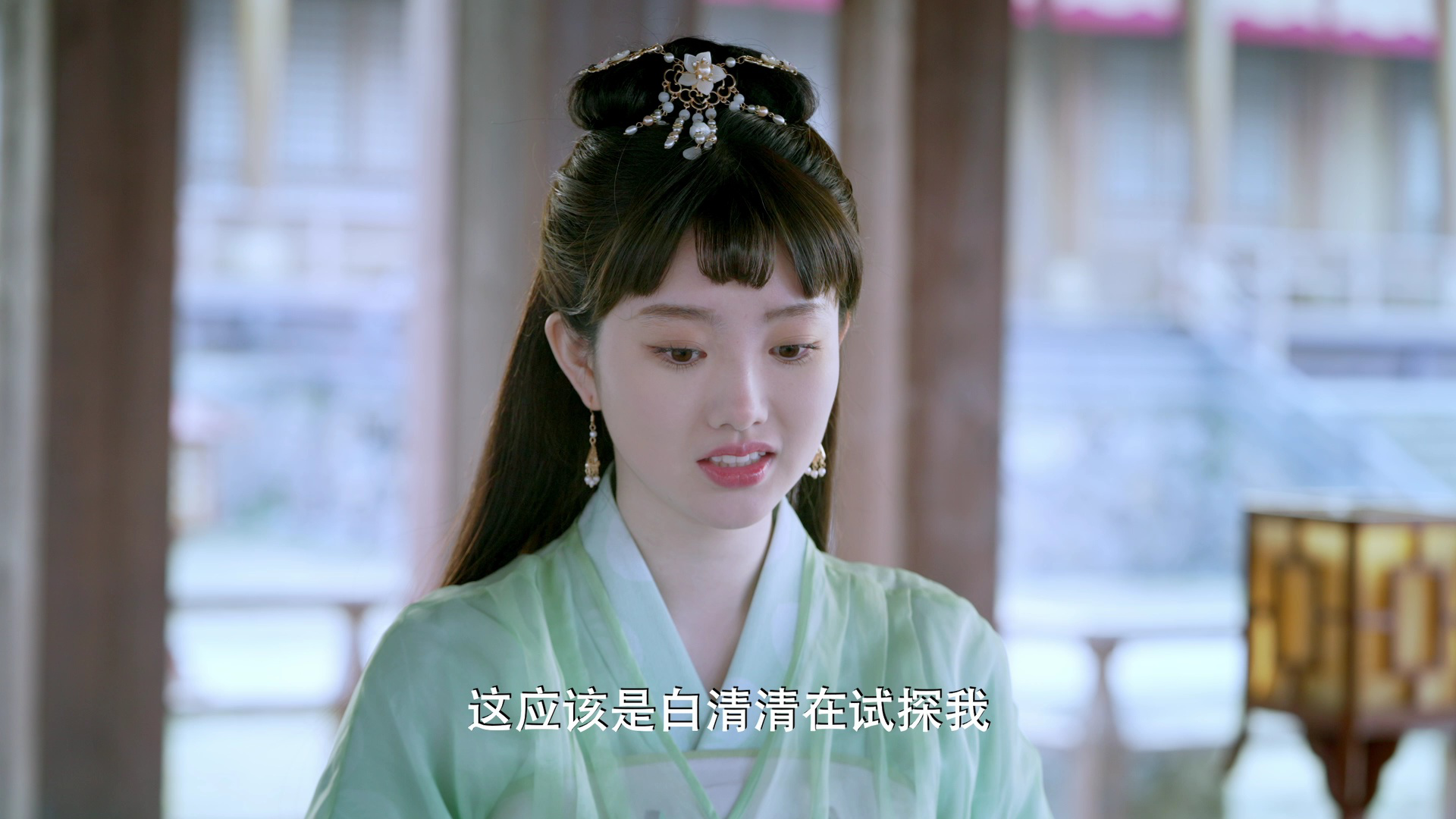 系统之皇后养成记 17集